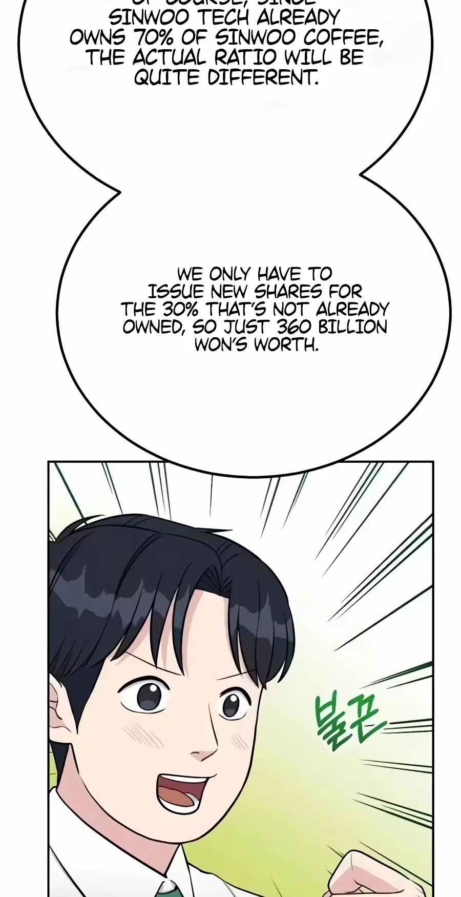 Reincarnated as a New Employee Chapter 107 page 46