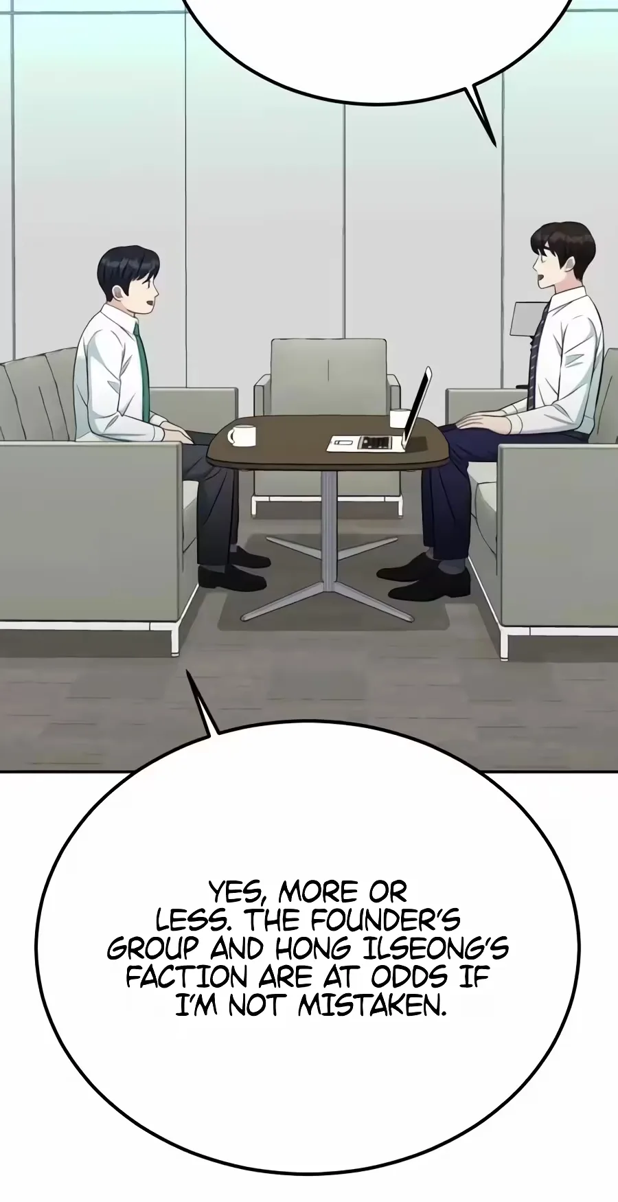 Reincarnated as a New Employee Chapter 107 page 48