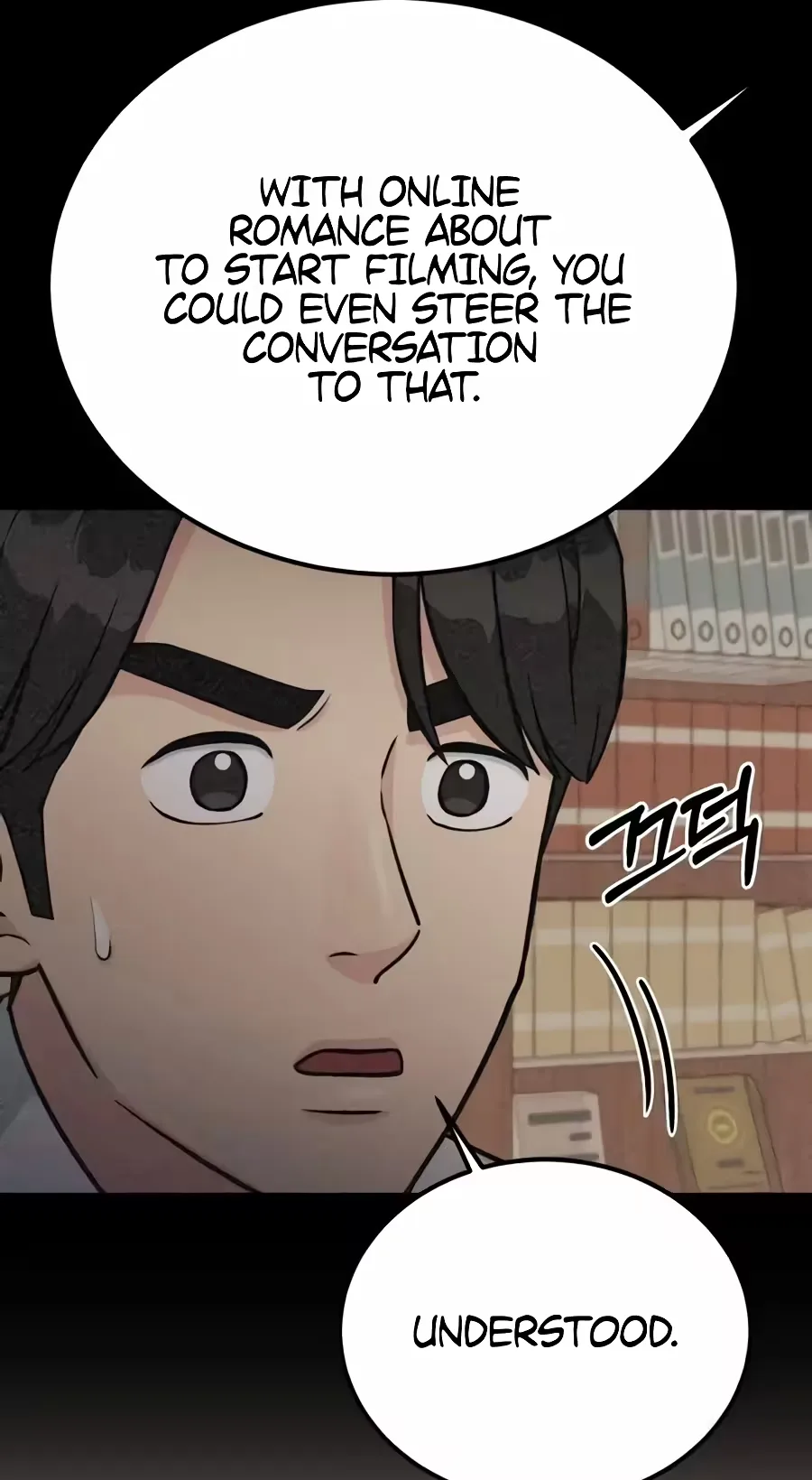 Reincarnated as a New Employee Chapter 107 page 65