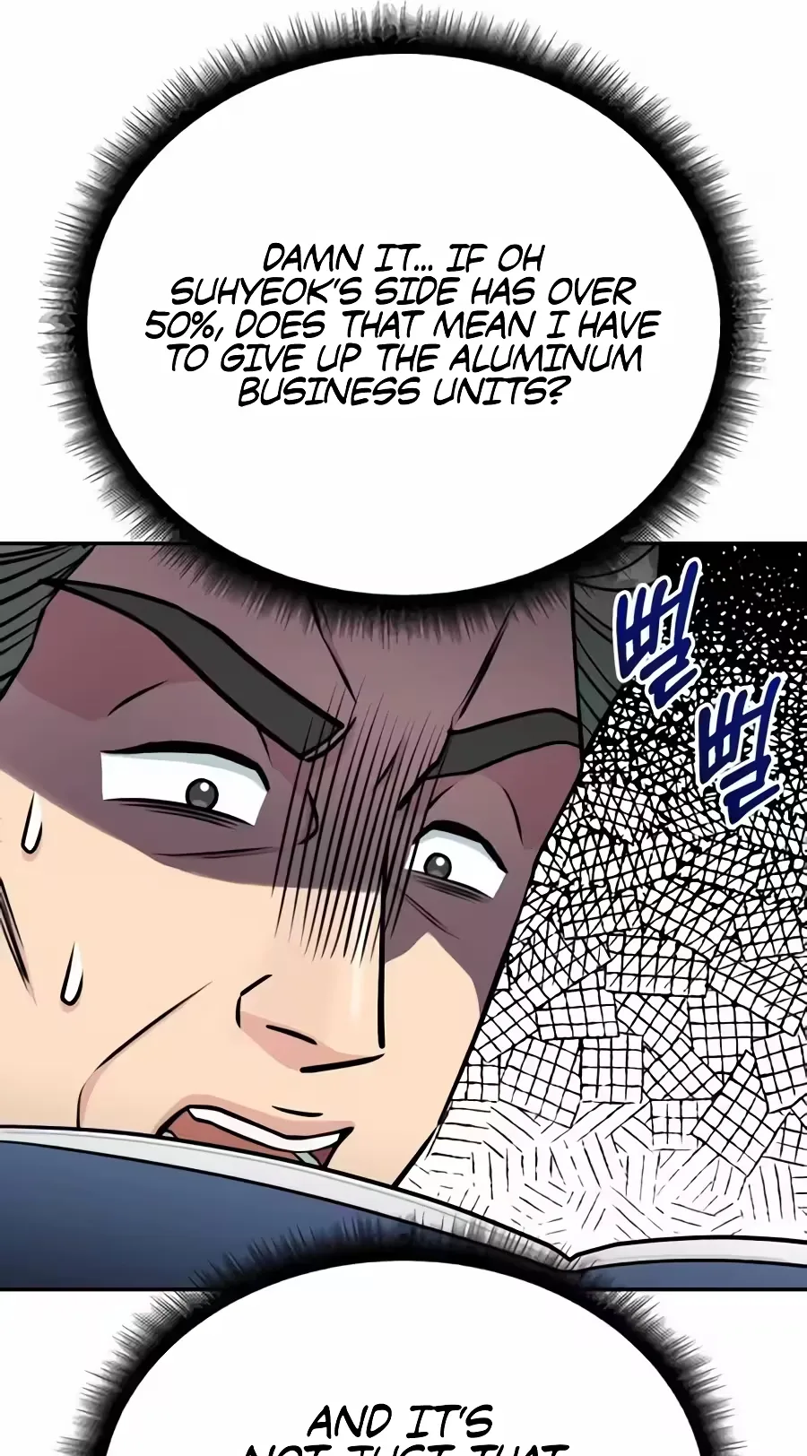 Reincarnated as a New Employee Chapter 107 page 81