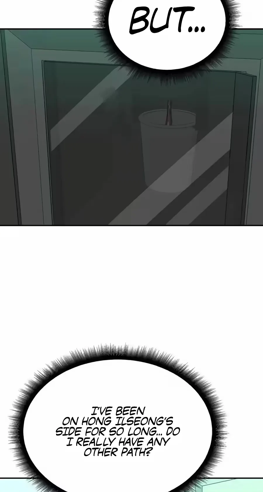 Reincarnated as a New Employee Chapter 107 page 95