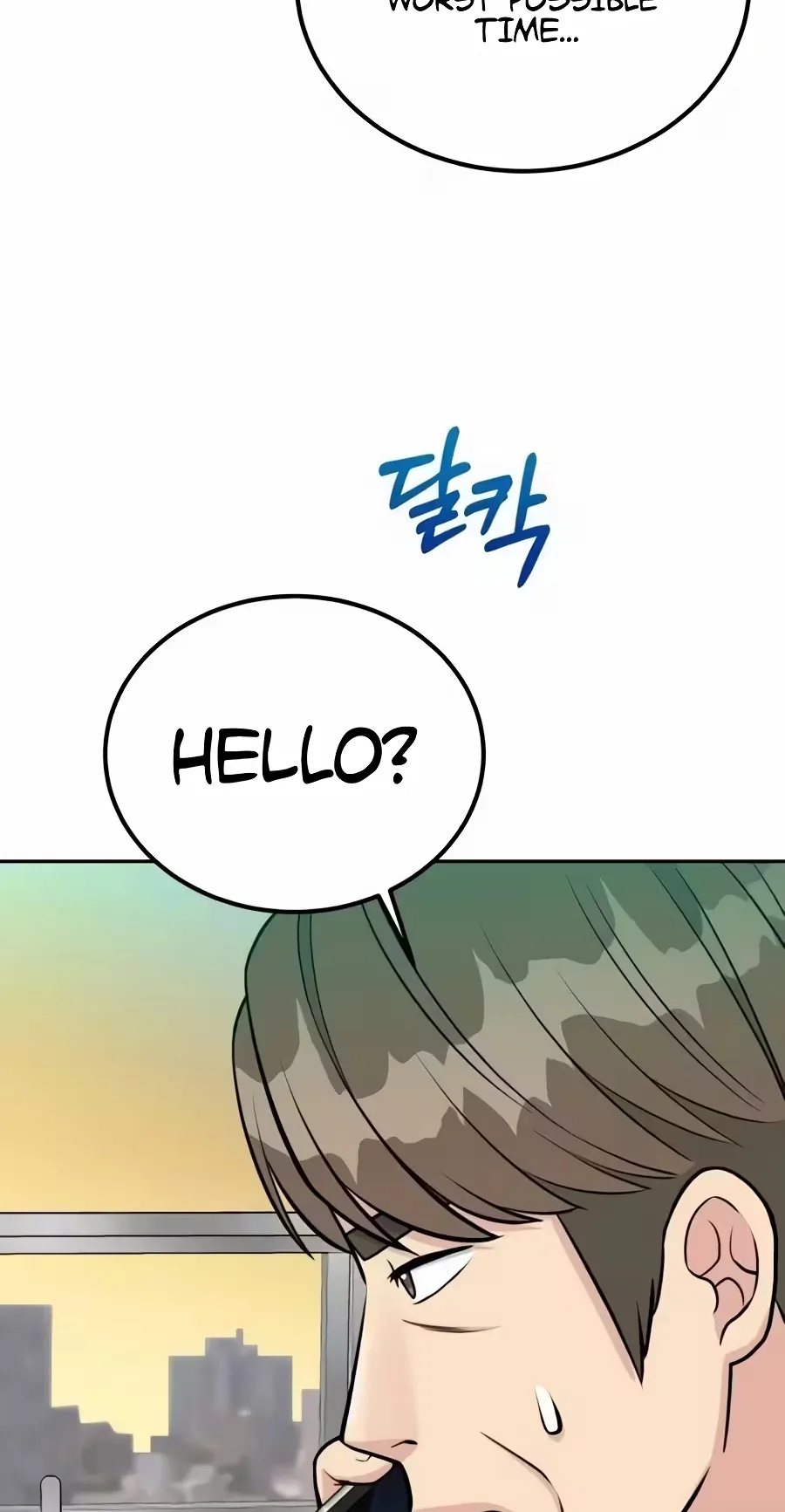 Reincarnated as a New Employee Chapter 107 page 98