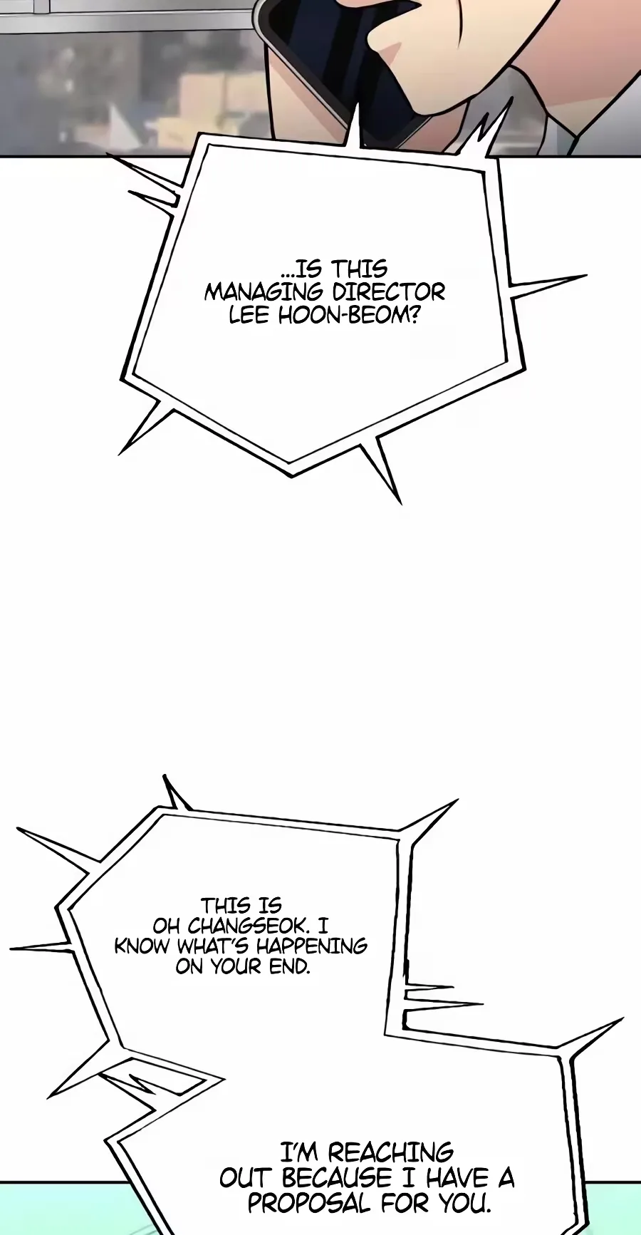 Reincarnated as a New Employee Chapter 107 page 99