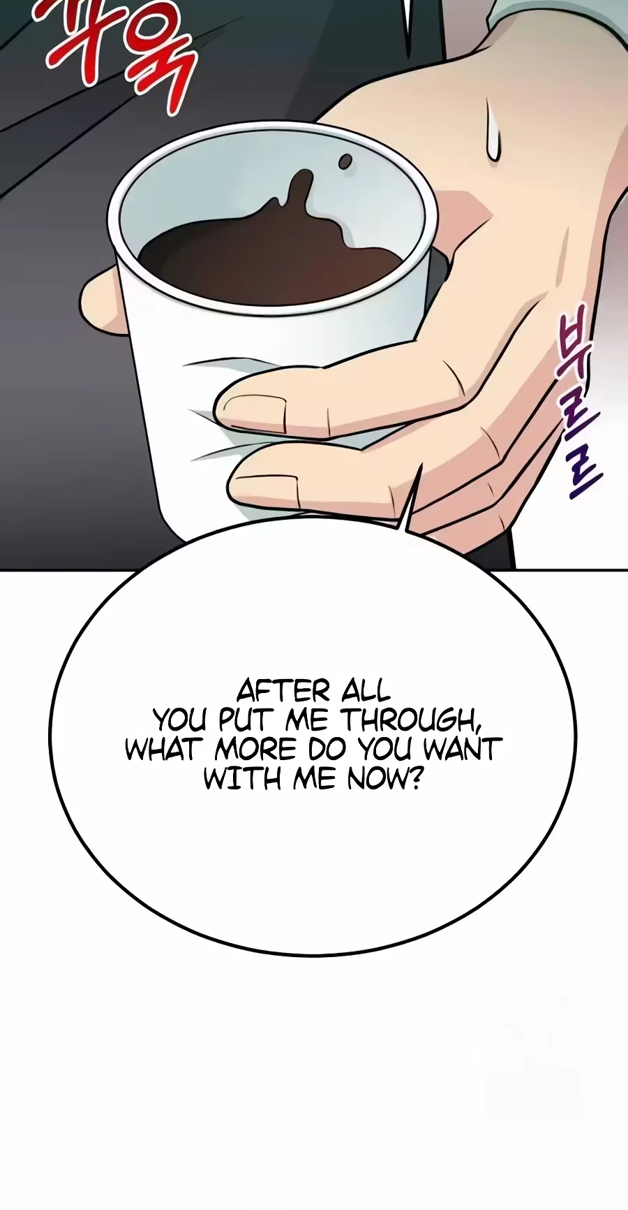 Reincarnated as a New Employee Chapter 107 page 103