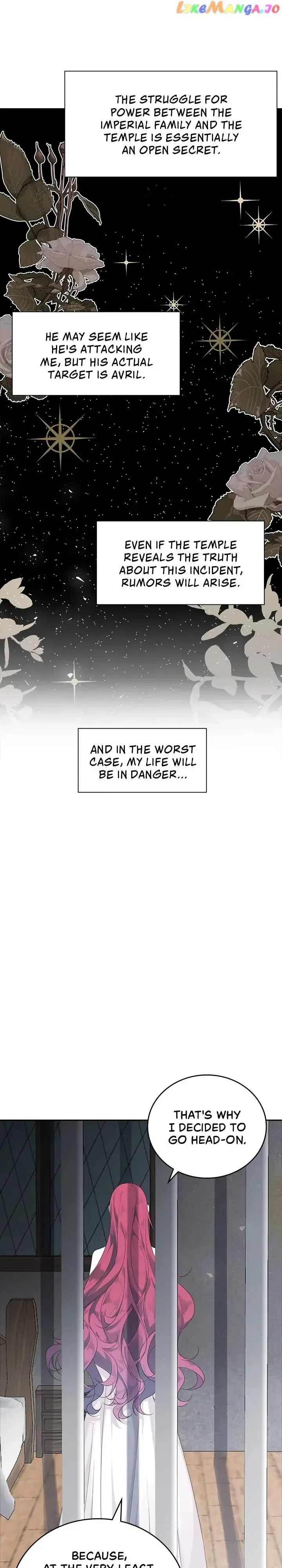 Radia Chapter 17 page 23