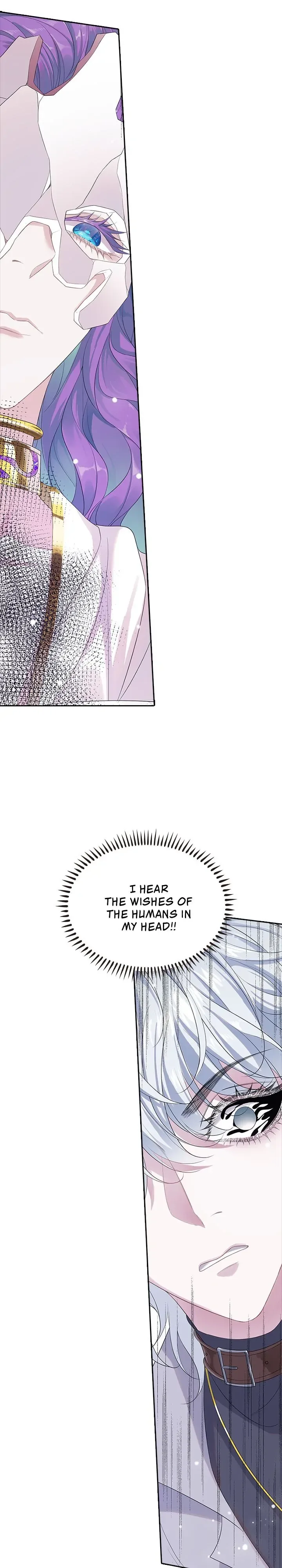 Radia Chapter 19 page 15