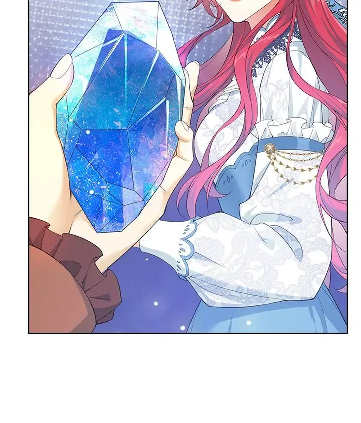 Radia Chapter 26 page 17