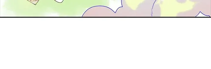 Radia Chapter 33 page 25