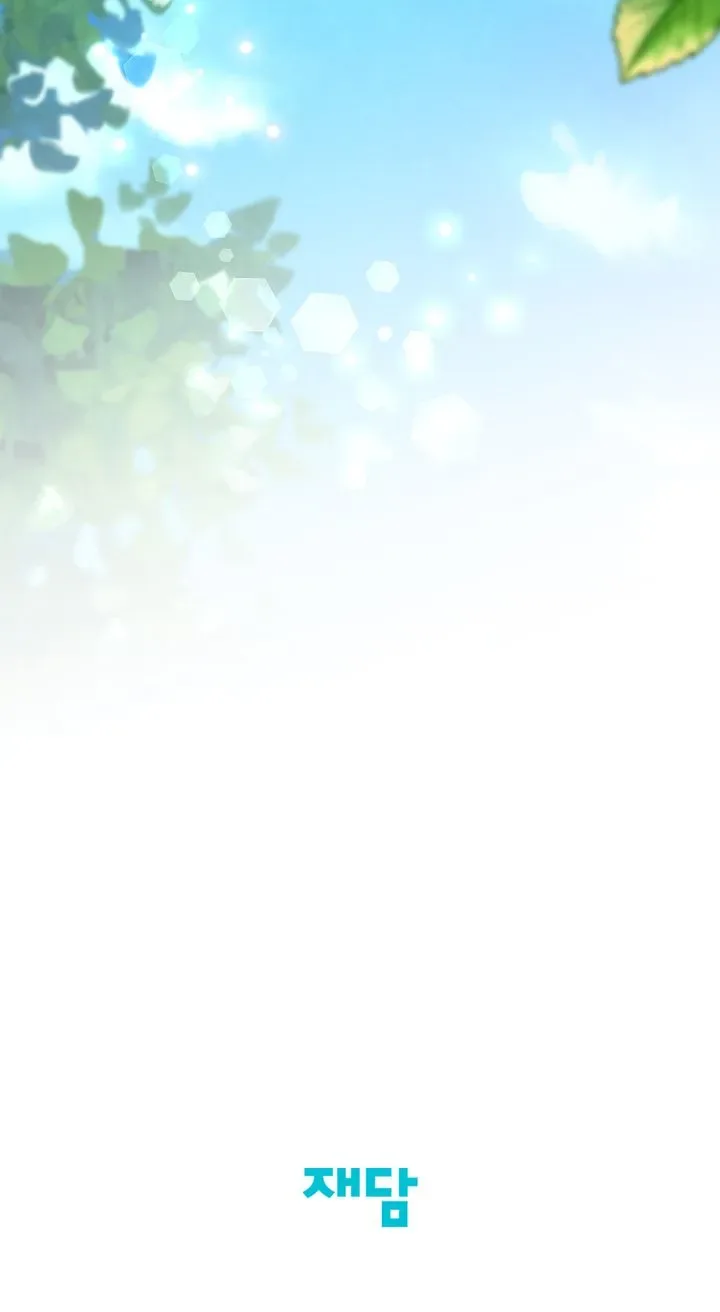 Raising My Husband Chapter 11 page 122