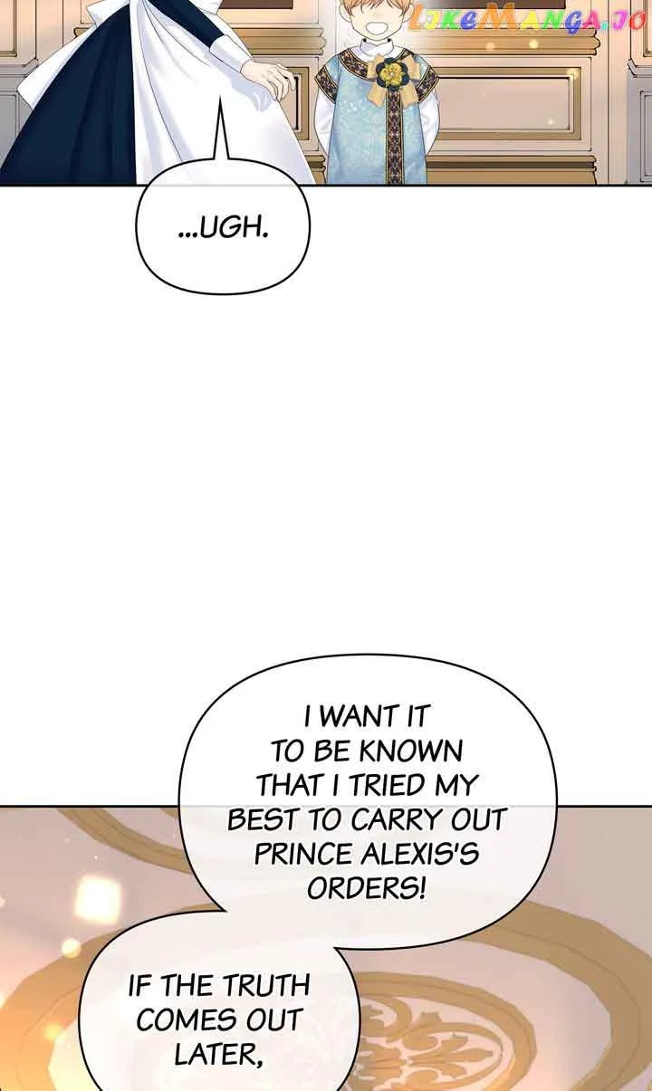 Raising My Husband Chapter 17 page 15