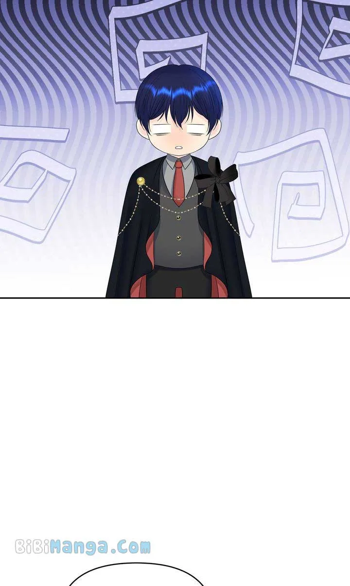 Raising My Husband Chapter 27 page 79