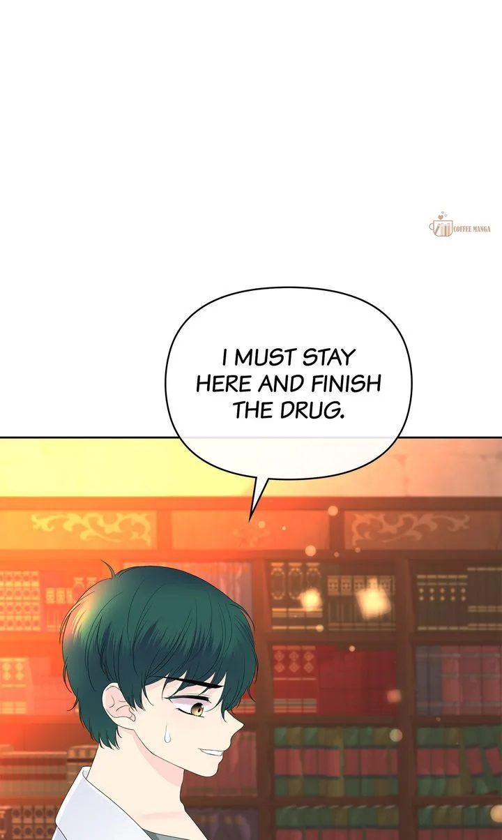 Raising My Husband Chapter 59 page 68