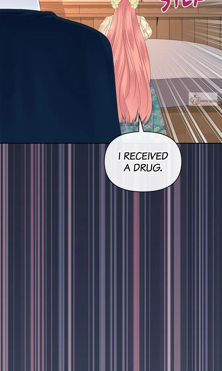 Raising My Husband Chapter 59 page 94