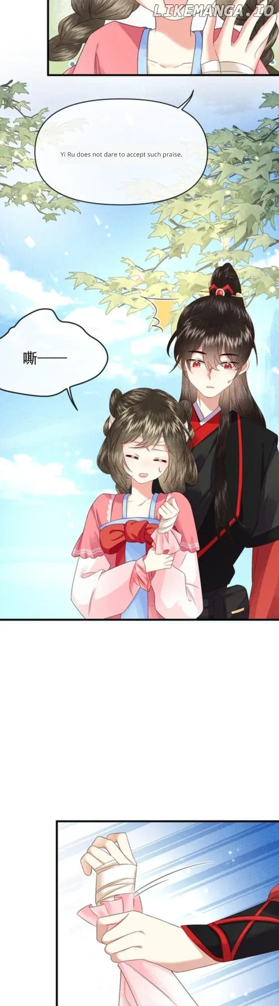 Raising the Royal Highness? Making Money Making Money Chapter 6 page 26