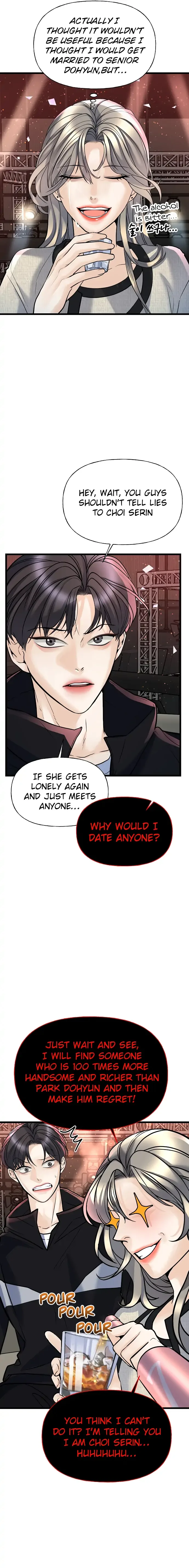 Random Target Chapter 1 page 17