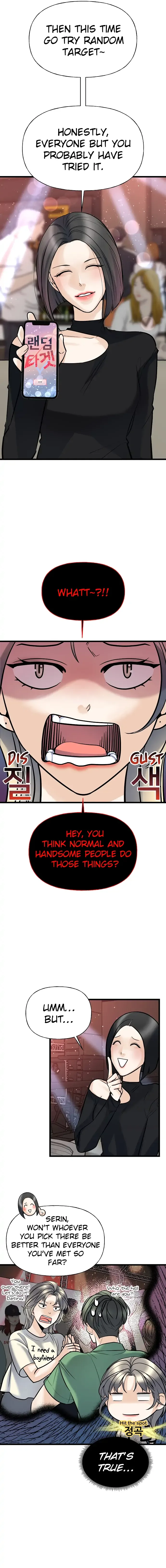Random Target Chapter 1 page 15
