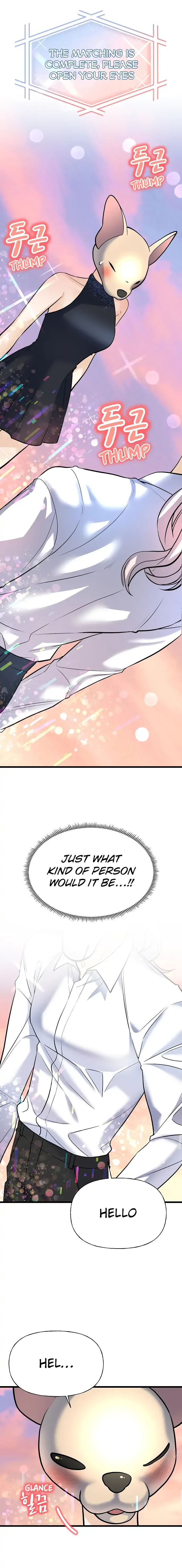 Random Target Chapter 1 page 32