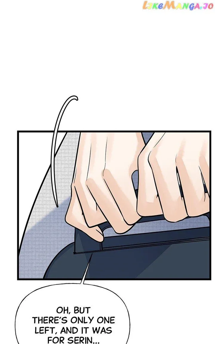 Random Target Chapter 8 page 74