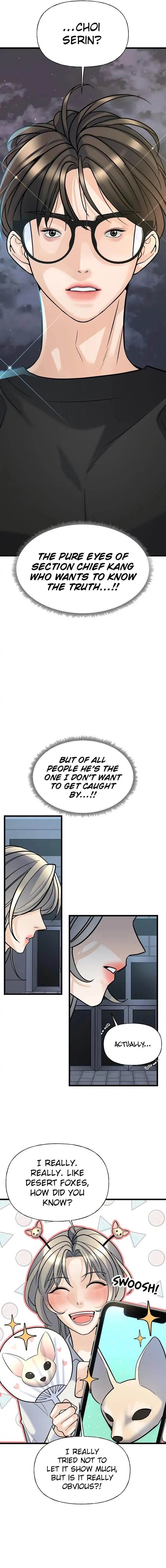 Random Target Chapter 5 page 8