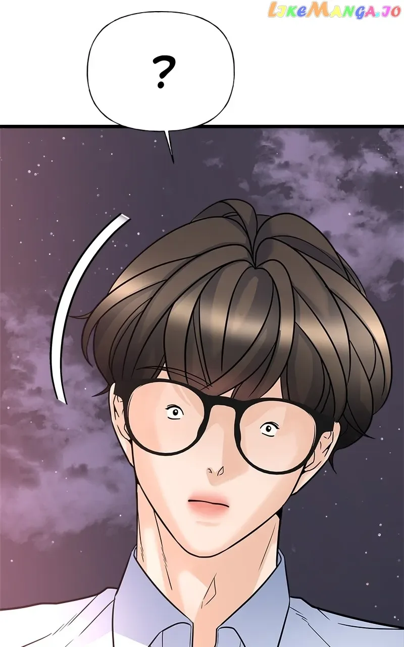 Random Target Chapter 11 page 14