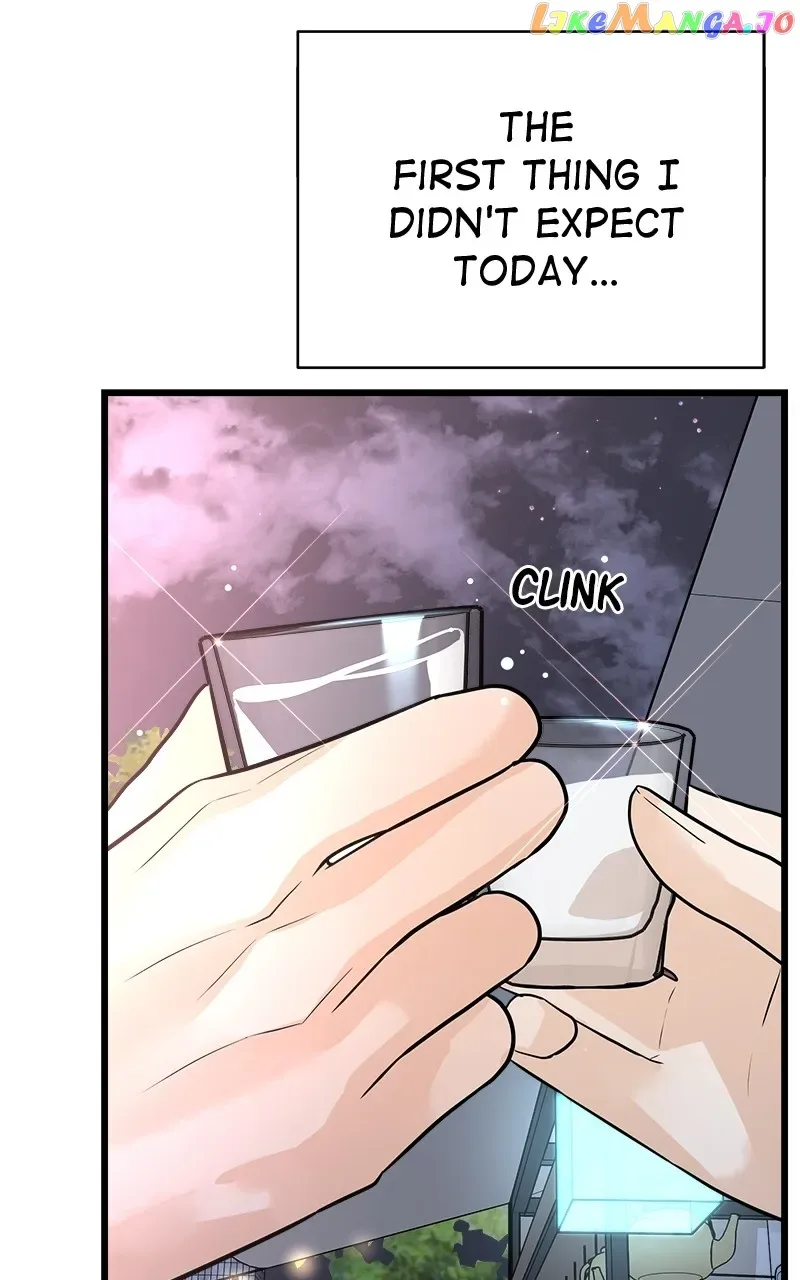 Random Target Chapter 11 page 4