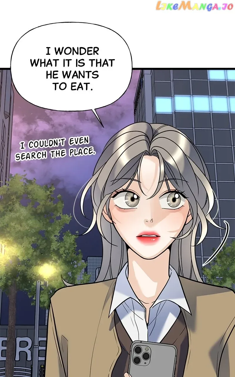 Random Target Chapter 10 page 68