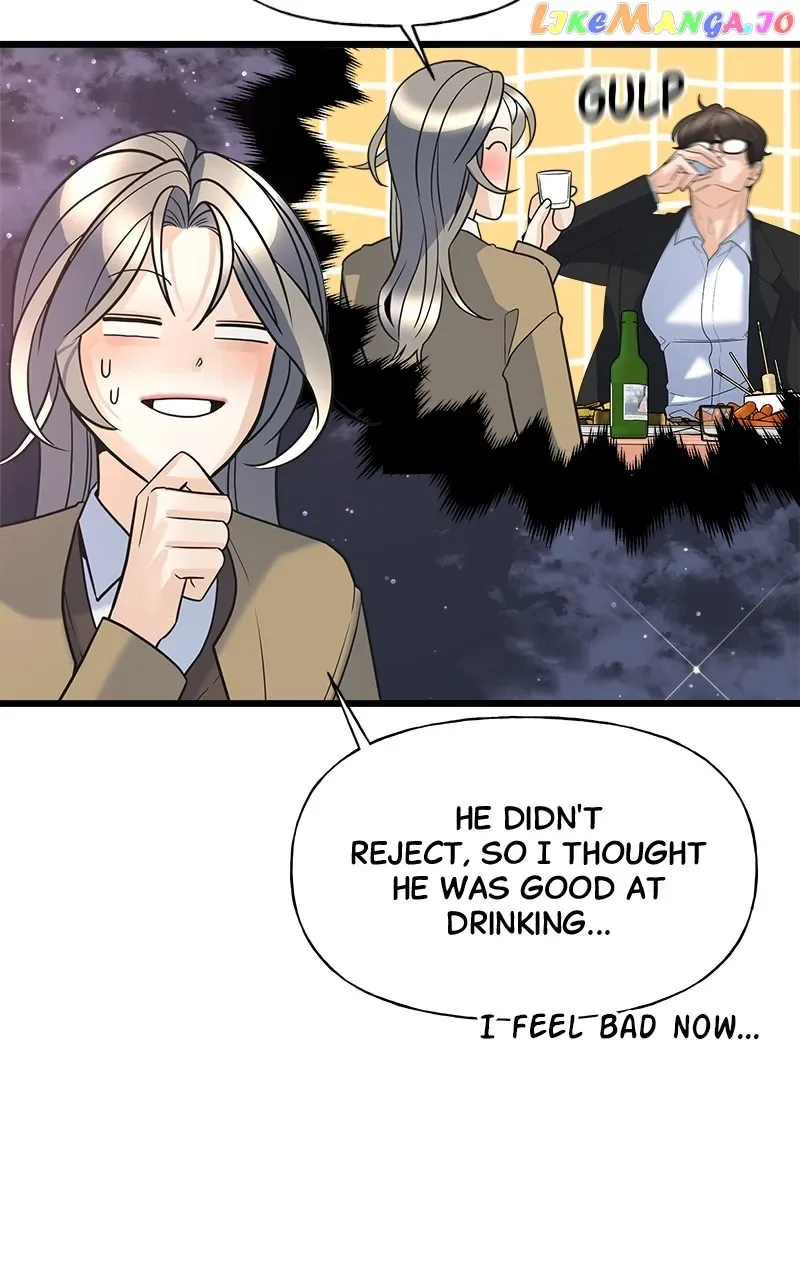 Random Target Chapter 11 page 26