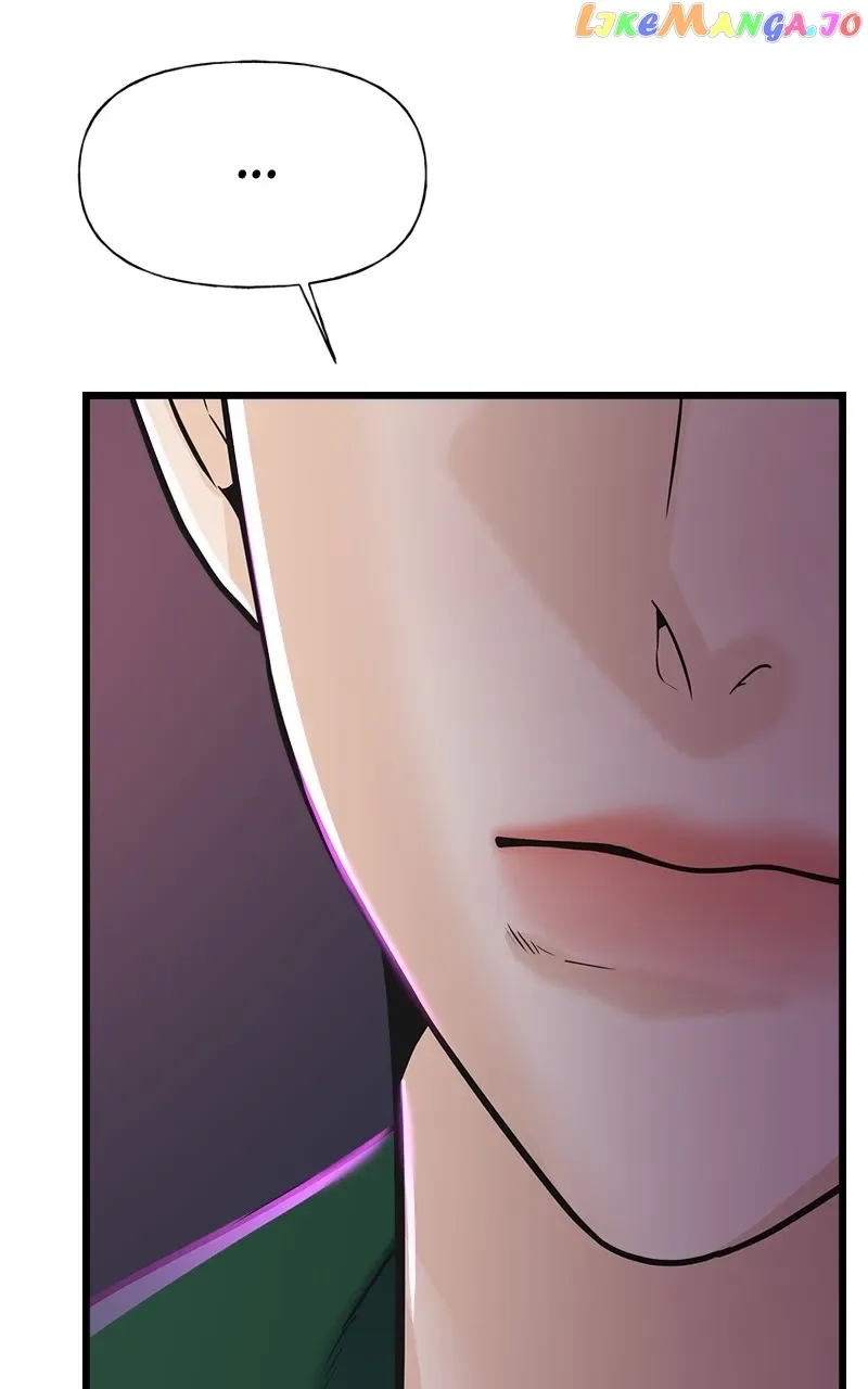 Random Target Chapter 11 page 69