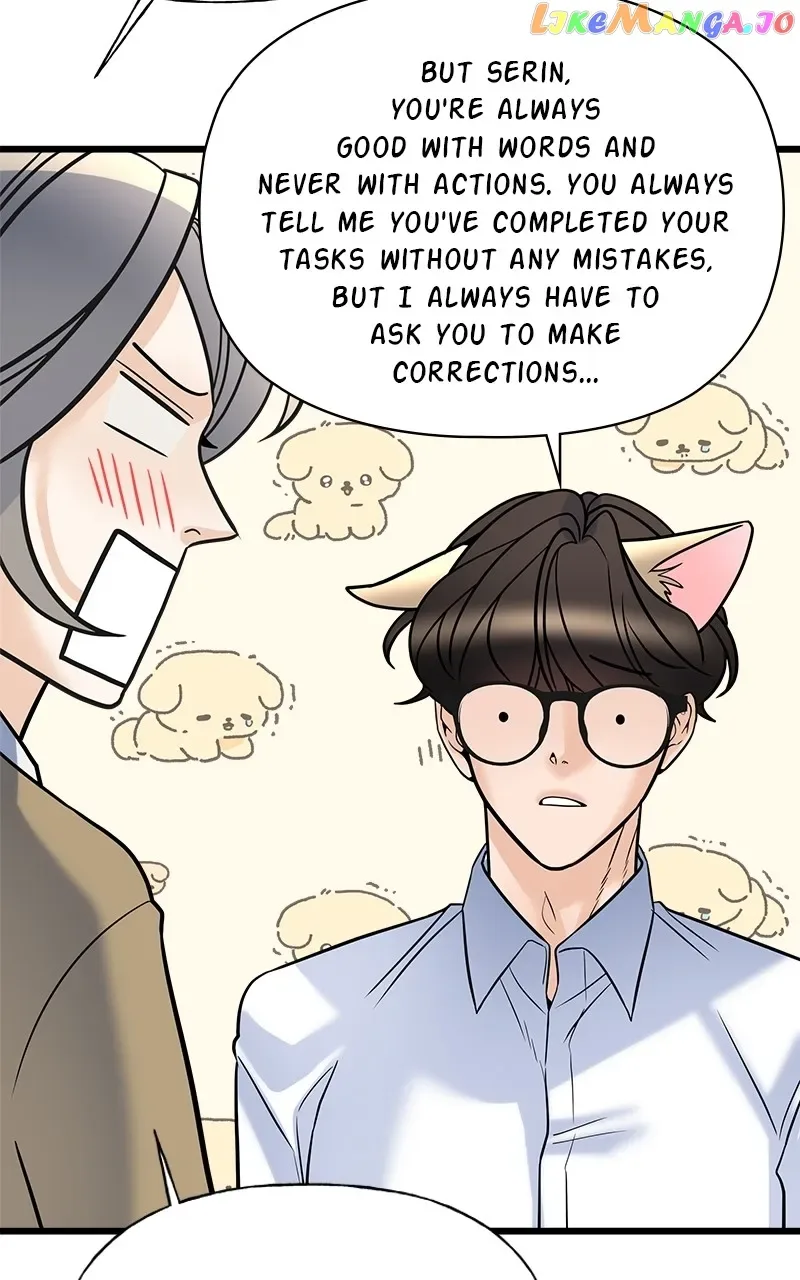 Random Target Chapter 11 page 104