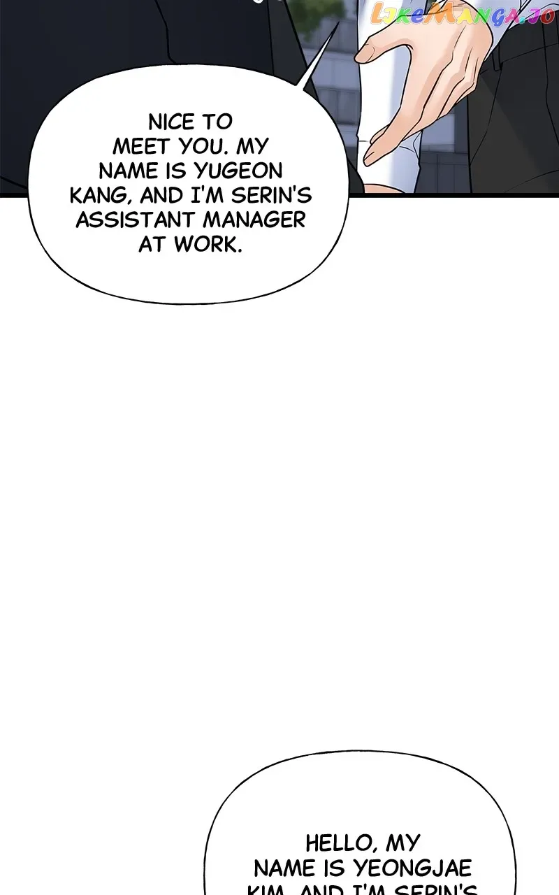 Random Target Chapter 11 page 80