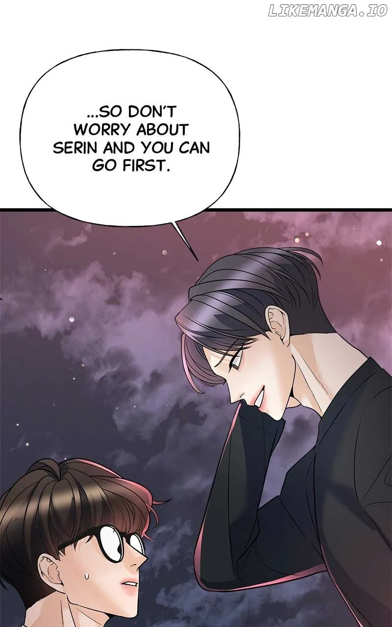 Random Target Chapter 12 page 4