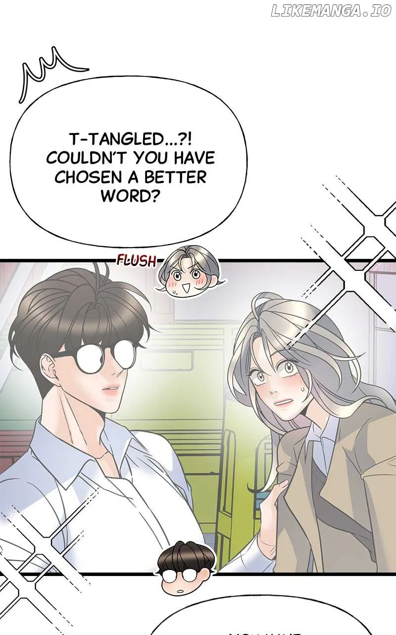 Random Target Chapter 12 page 44