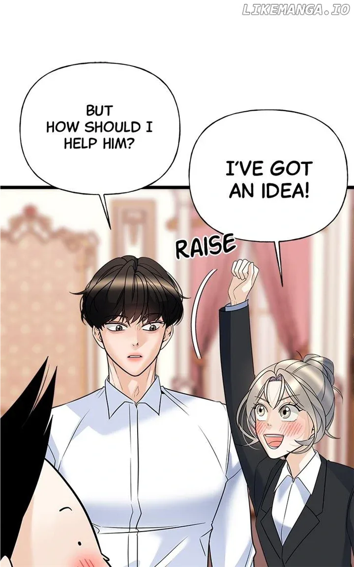 Random Target Chapter 15 page 45
