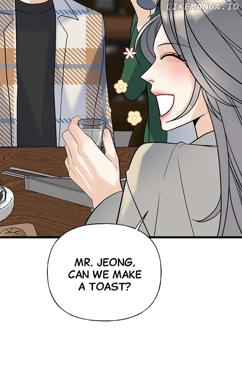 Random Target Chapter 16 page 96
