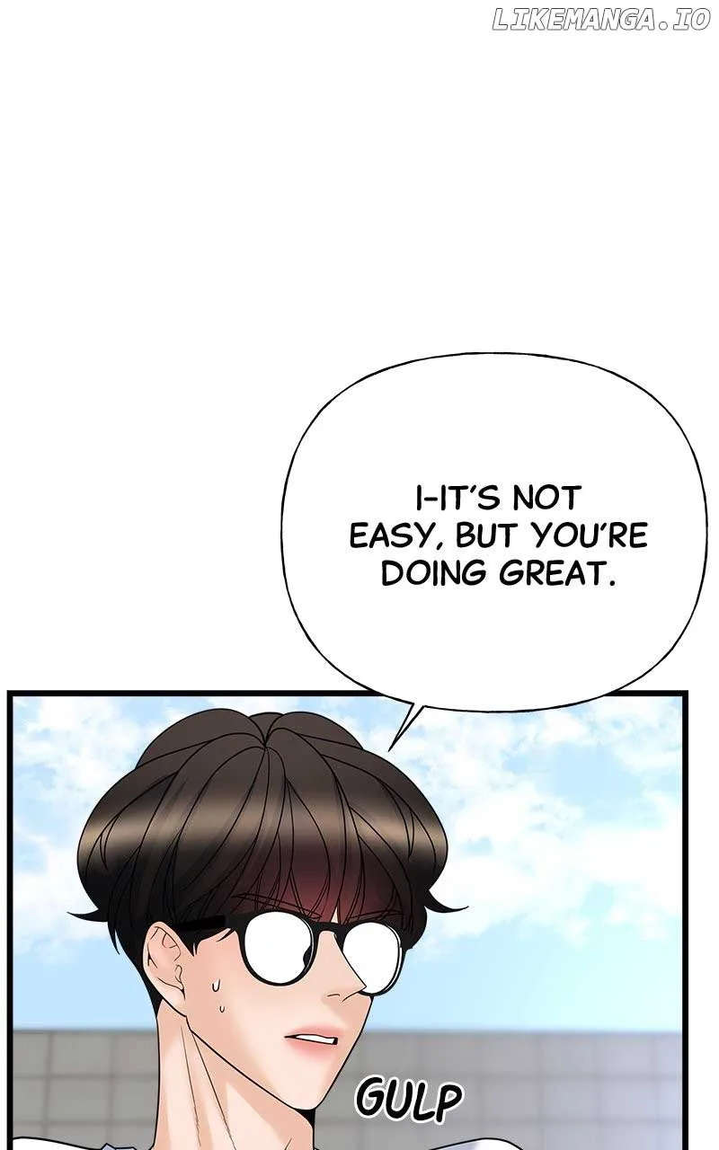 Random Target Chapter 16 page 54