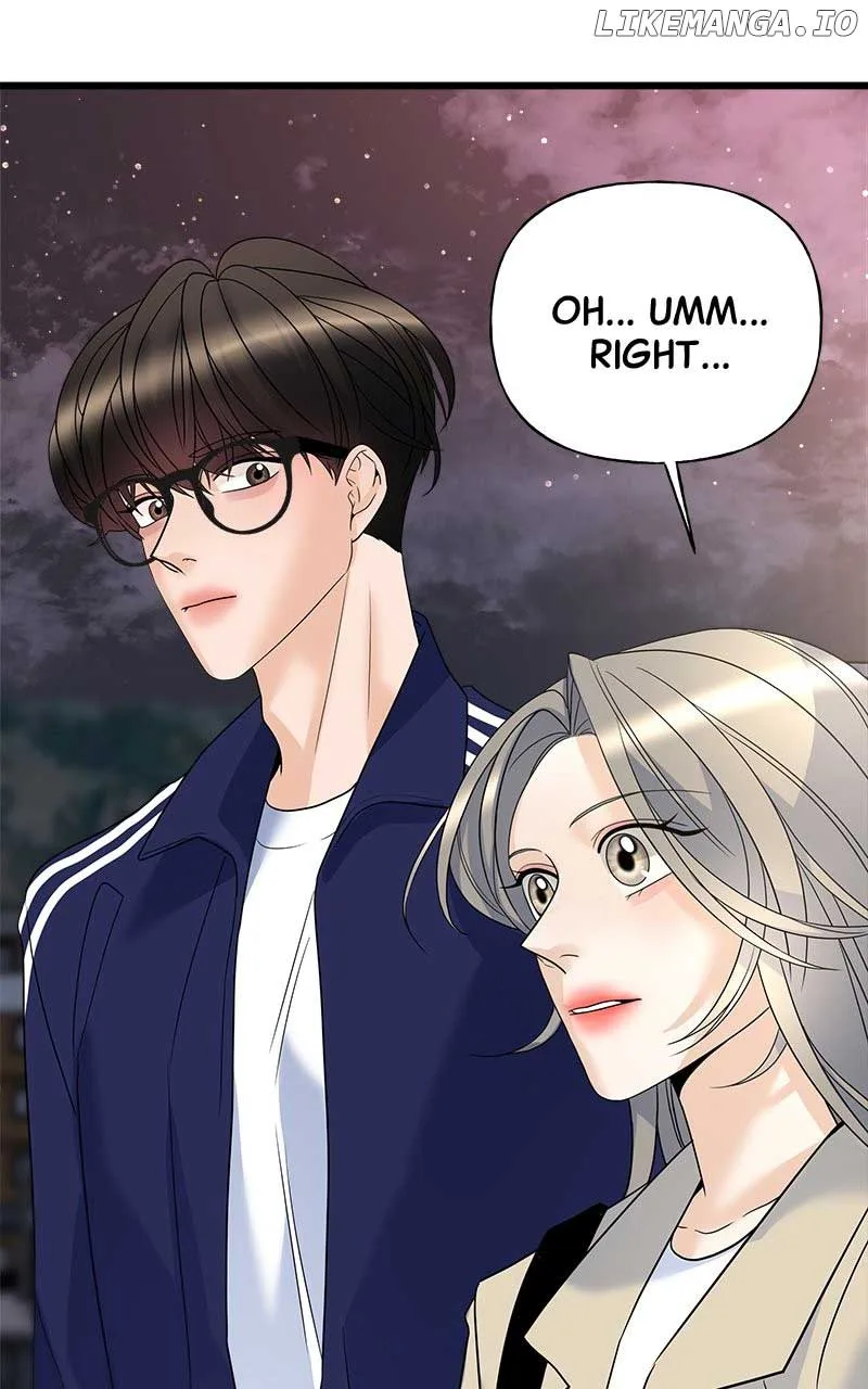 Random Target Chapter 17 page 62