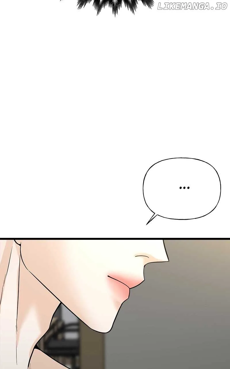 Random Target Chapter 18 page 14