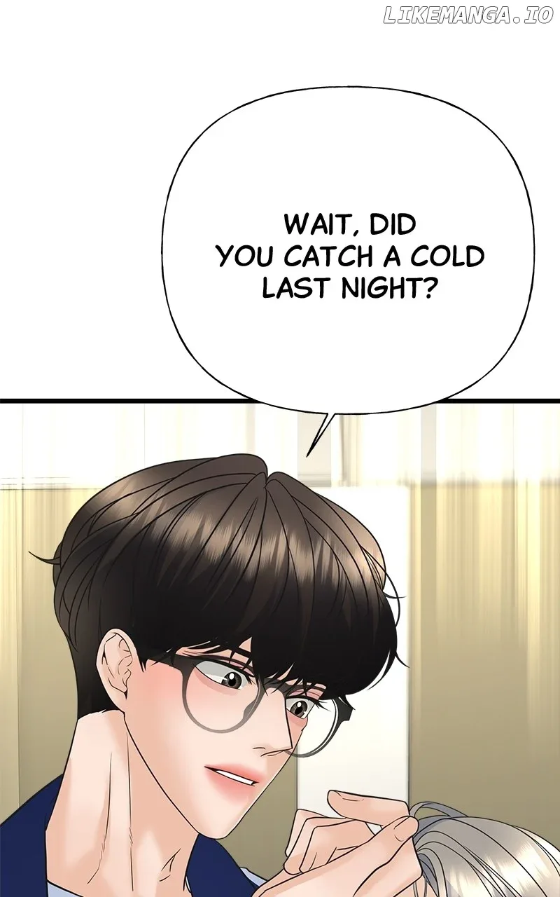 Random Target Chapter 21 page 53