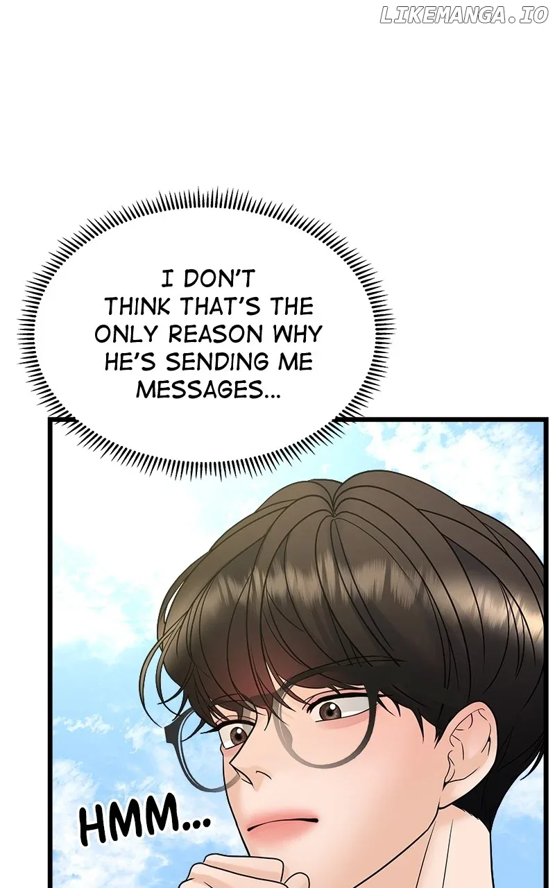 Random Target Chapter 21 page 11
