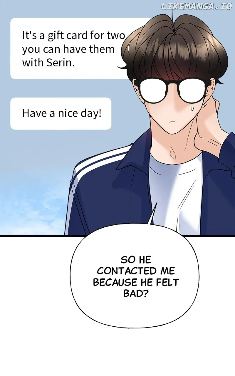 Random Target Chapter 21 page 23