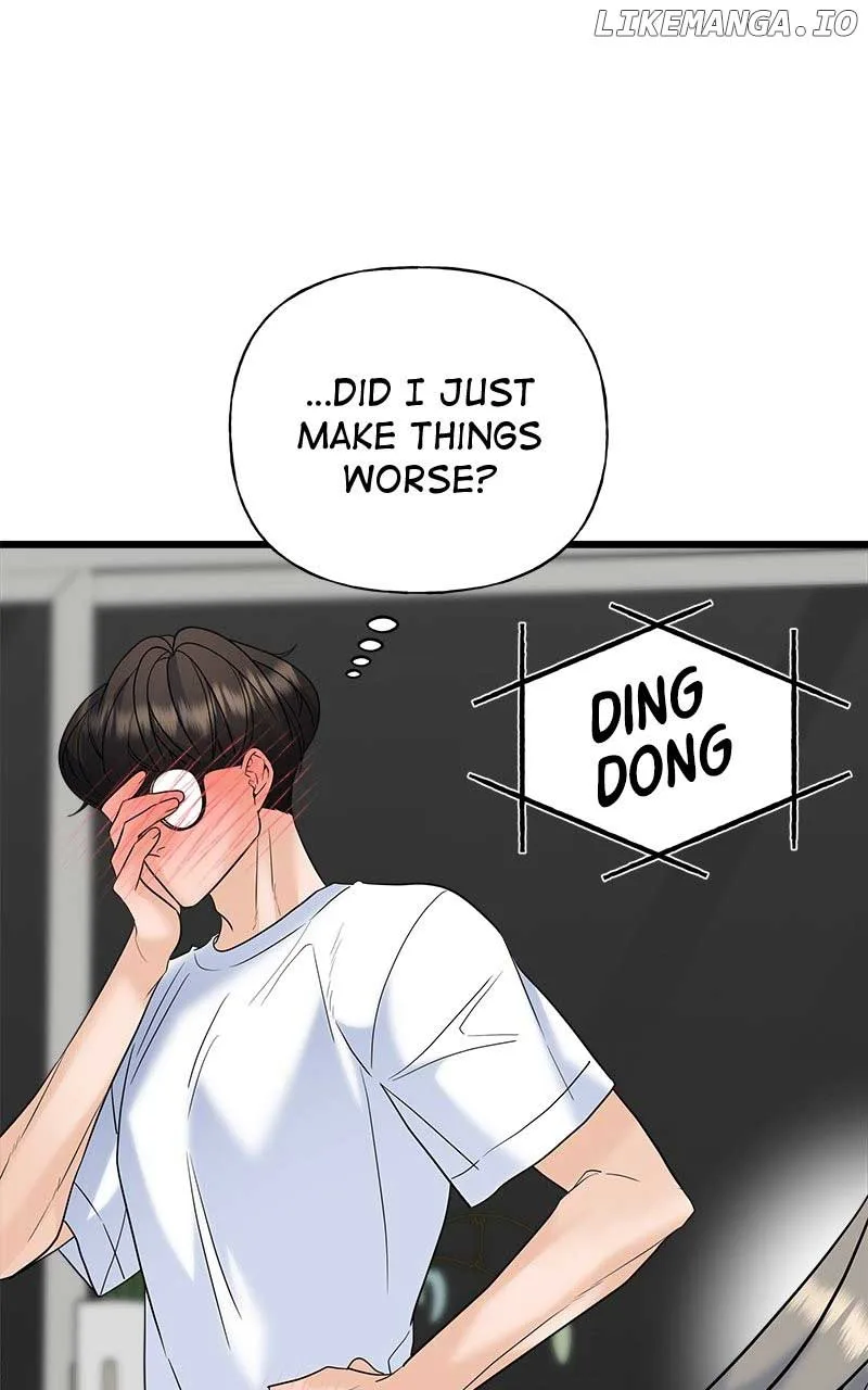 Random Target Chapter 22 page 76