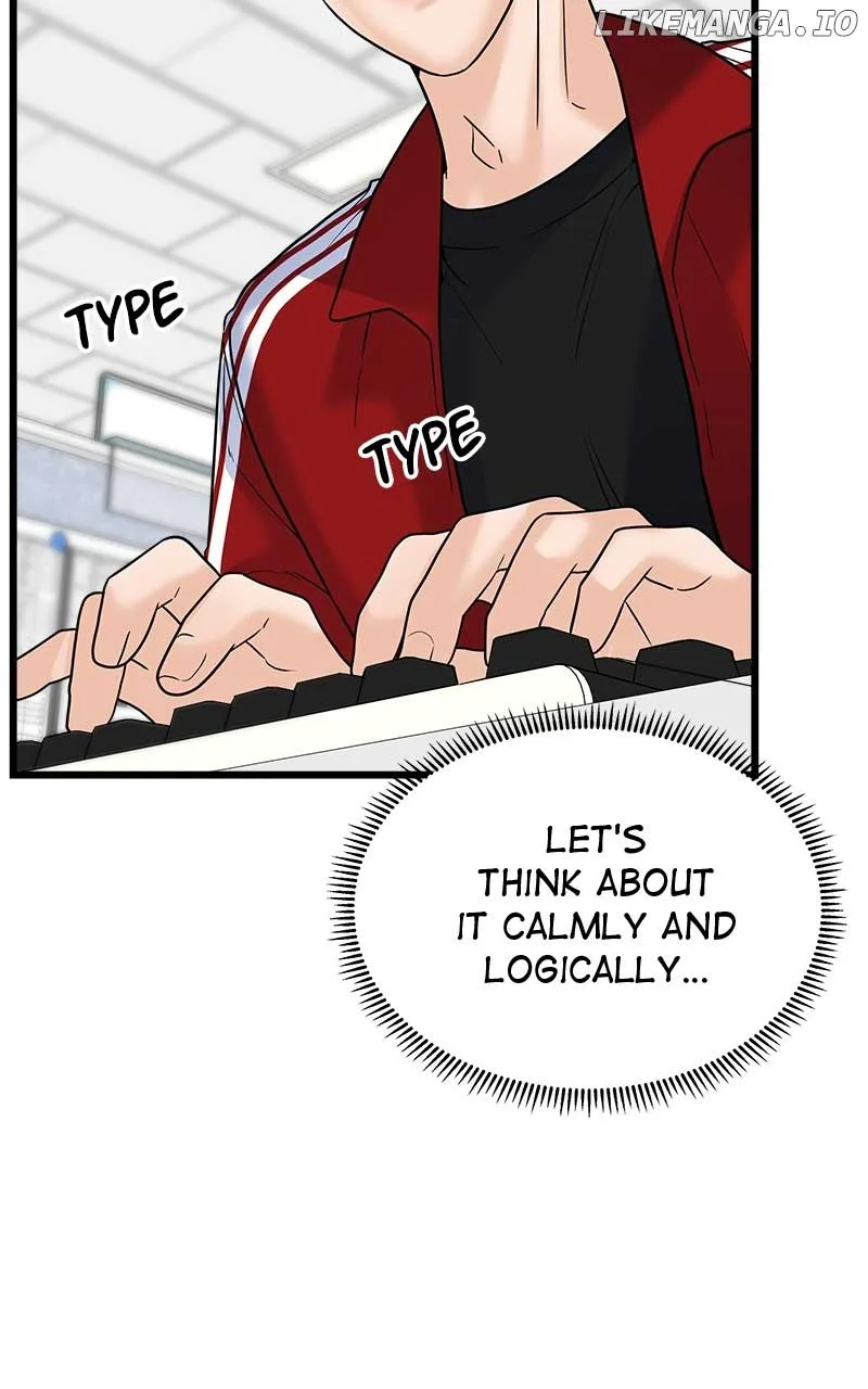 Random Target Chapter 26 page 12