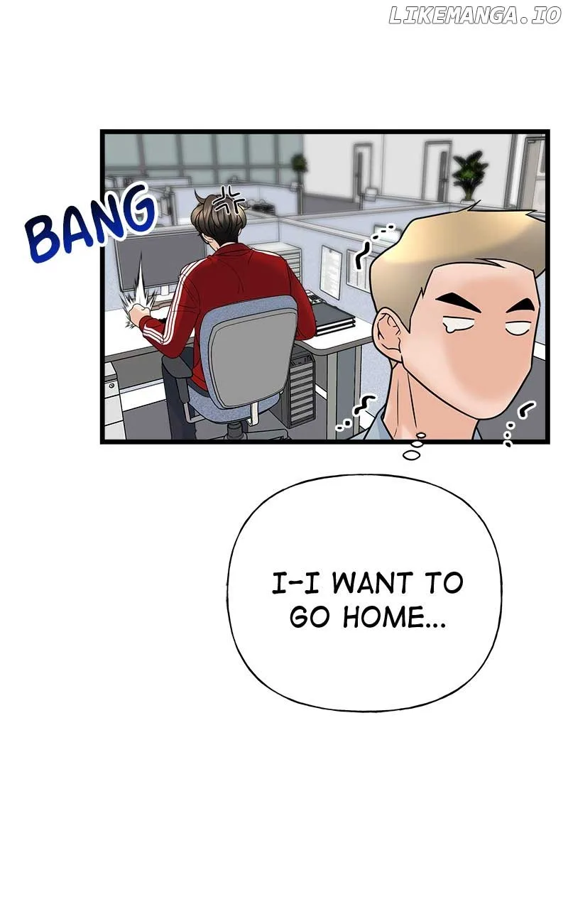 Random Target Chapter 26 page 15