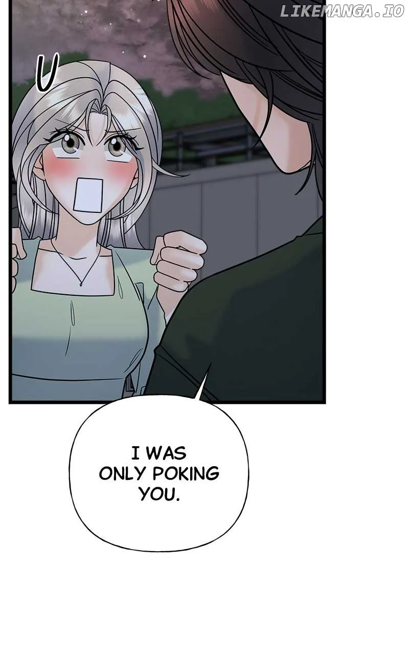 Random Target Chapter 25 page 57