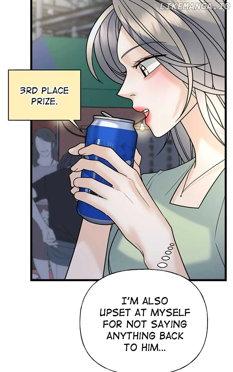 Random Target Chapter 26 page 33