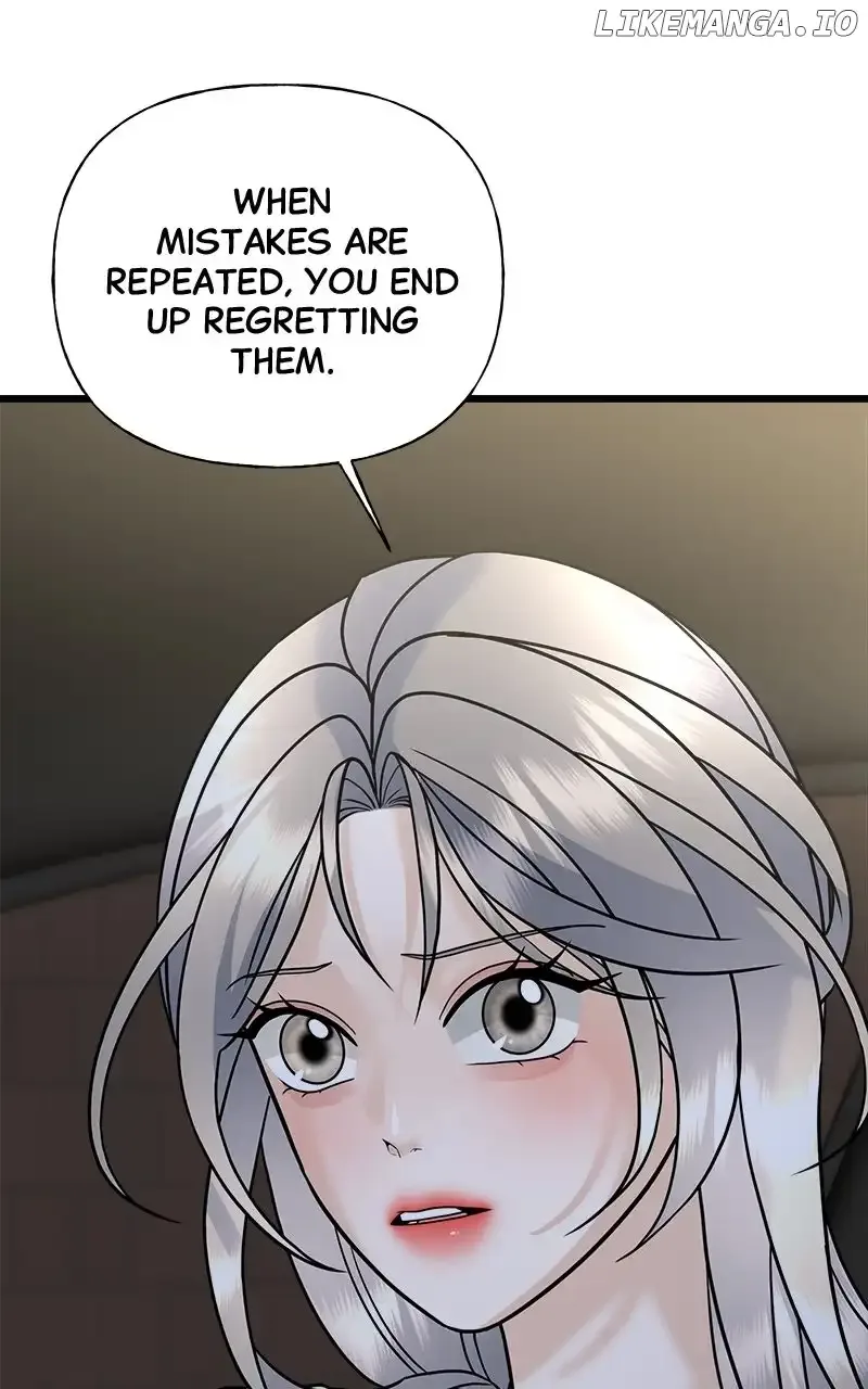 Random Target Chapter 27 page 15
