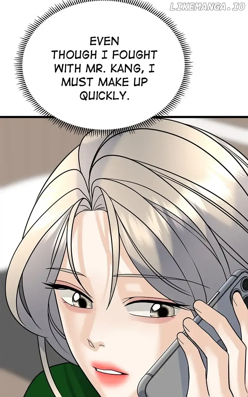 Random Target Chapter 27 page 72