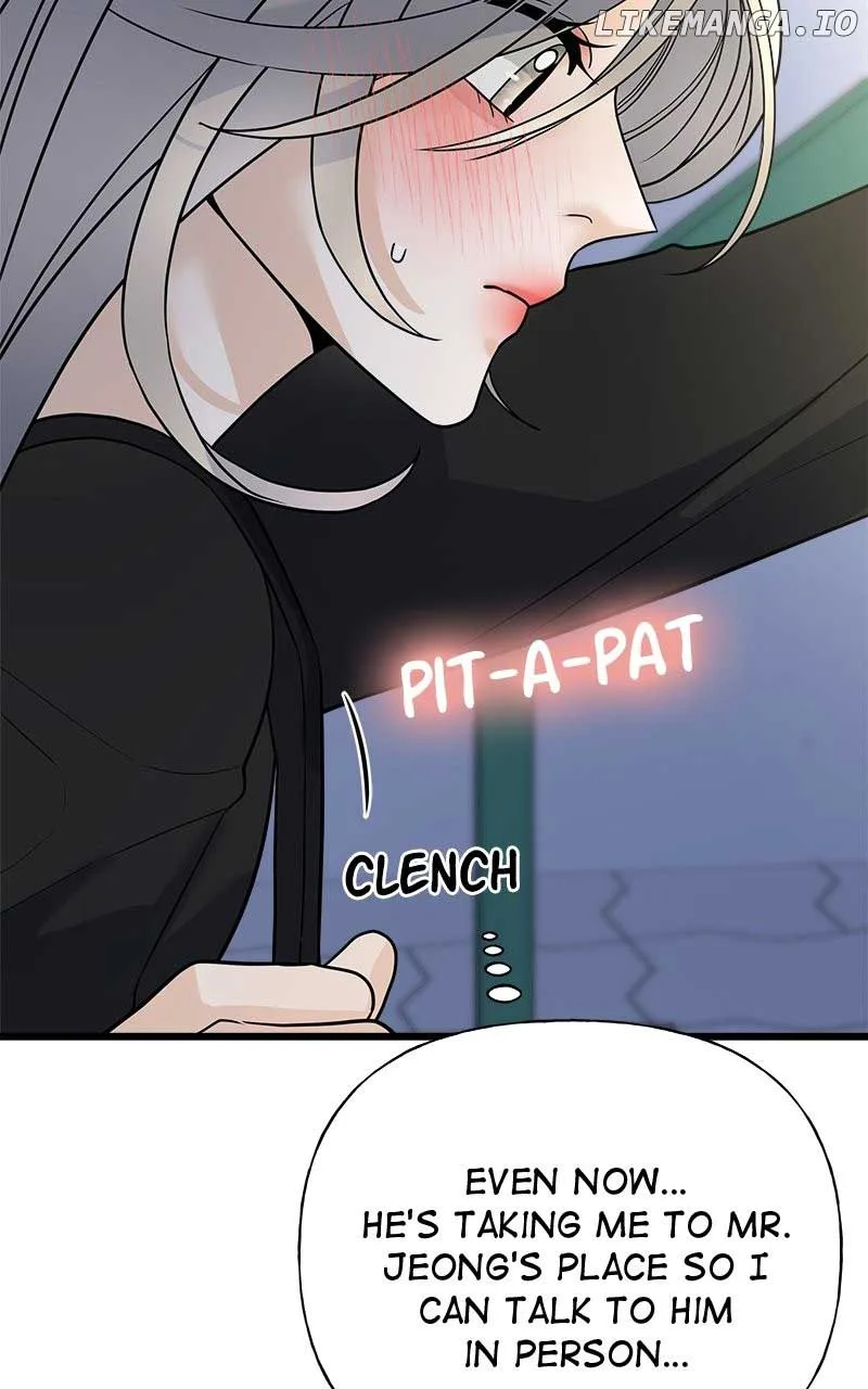Random Target Chapter 18 page 134