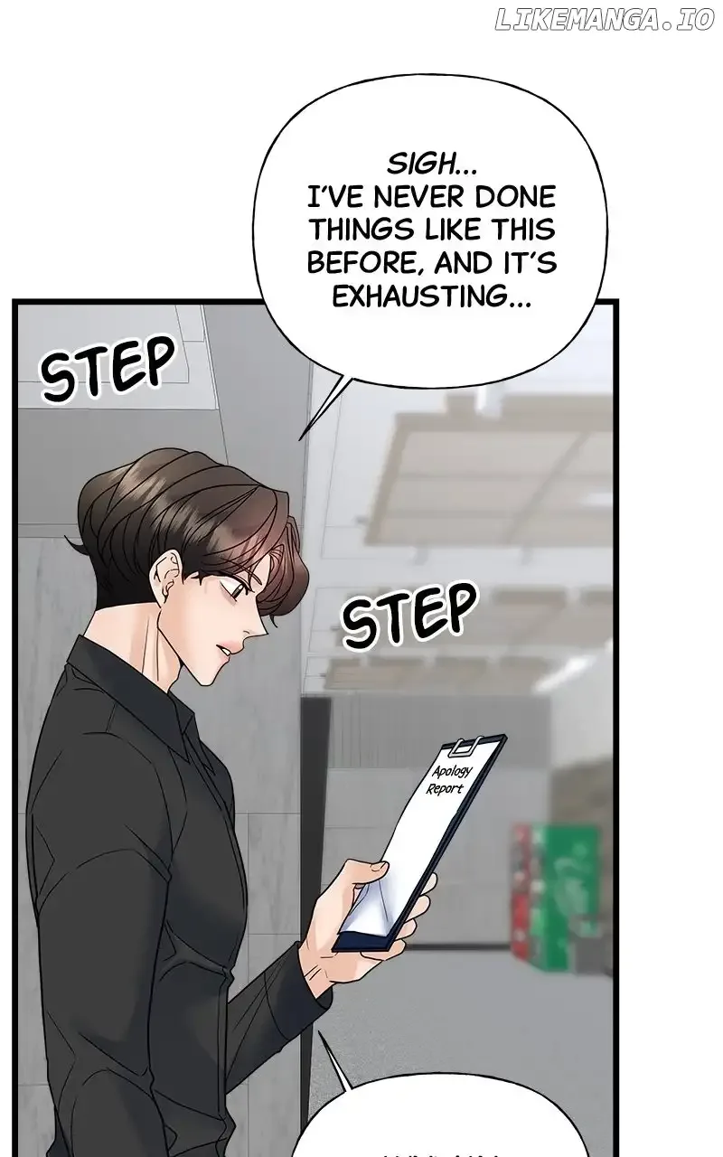 Random Target Chapter 32 page 56