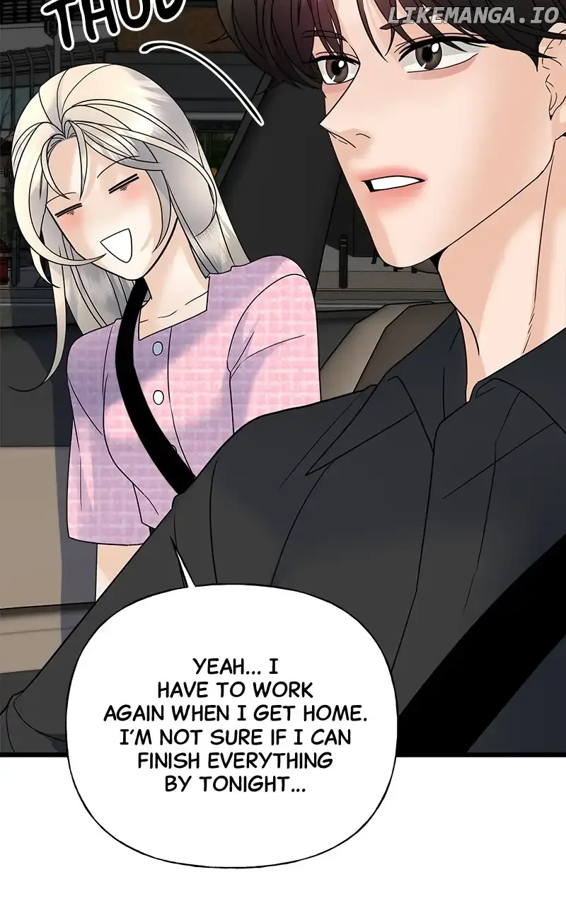 Random Target Chapter 33 page 69